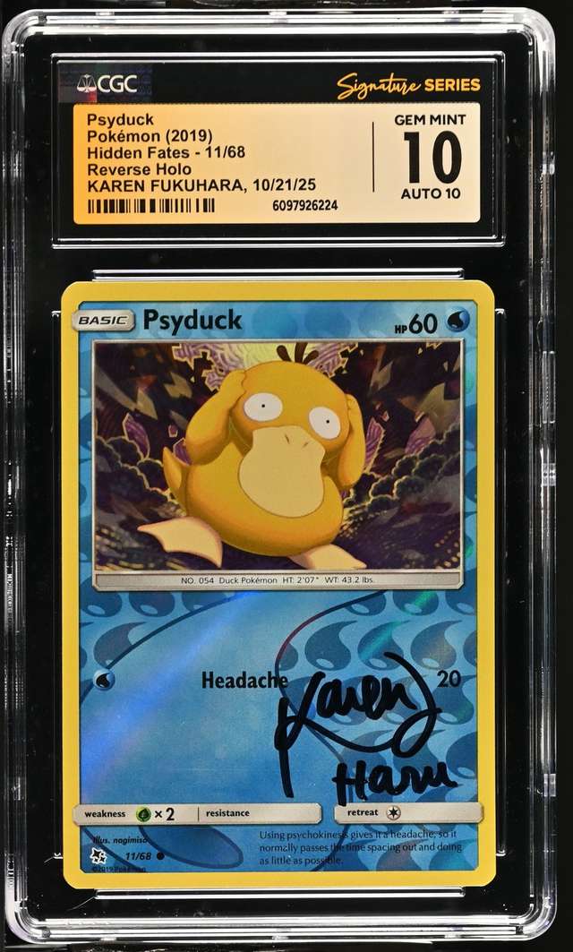 Psyduck