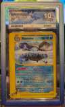 Blastoise