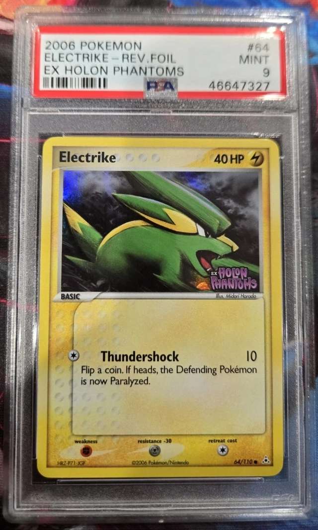ELECTRIKE-REV.FOIL