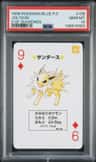 Jolteon