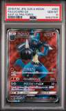 Lucario Gx
