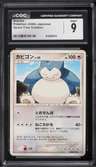Snorlax