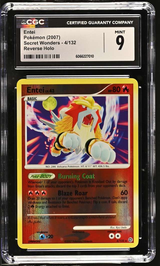 Entei
