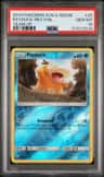 Psyduck