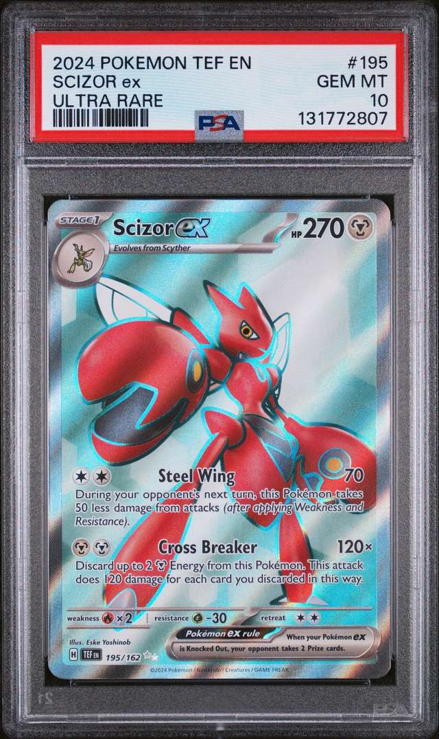 SCIZOR ex