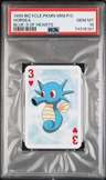 Horsea
