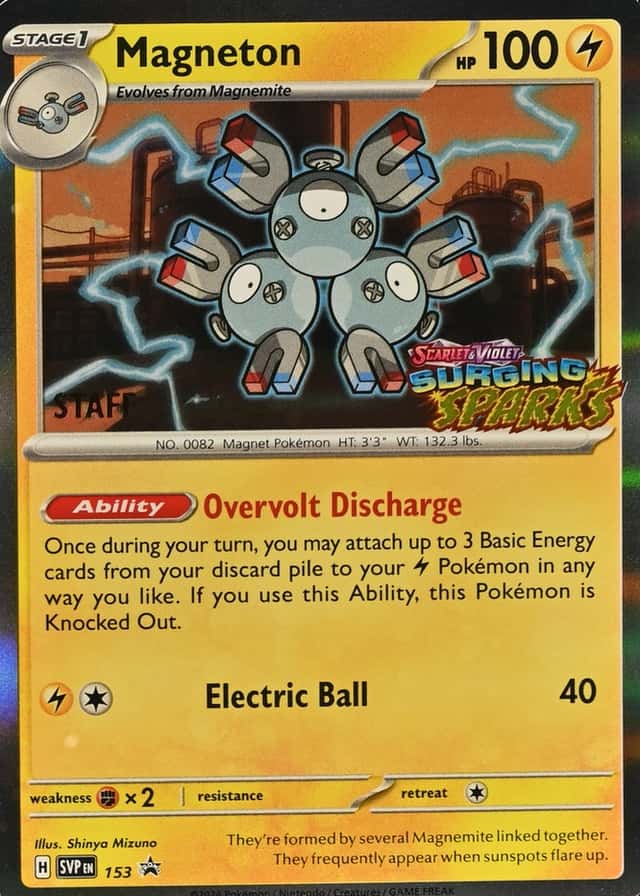Prerelease