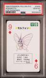 Venomoth