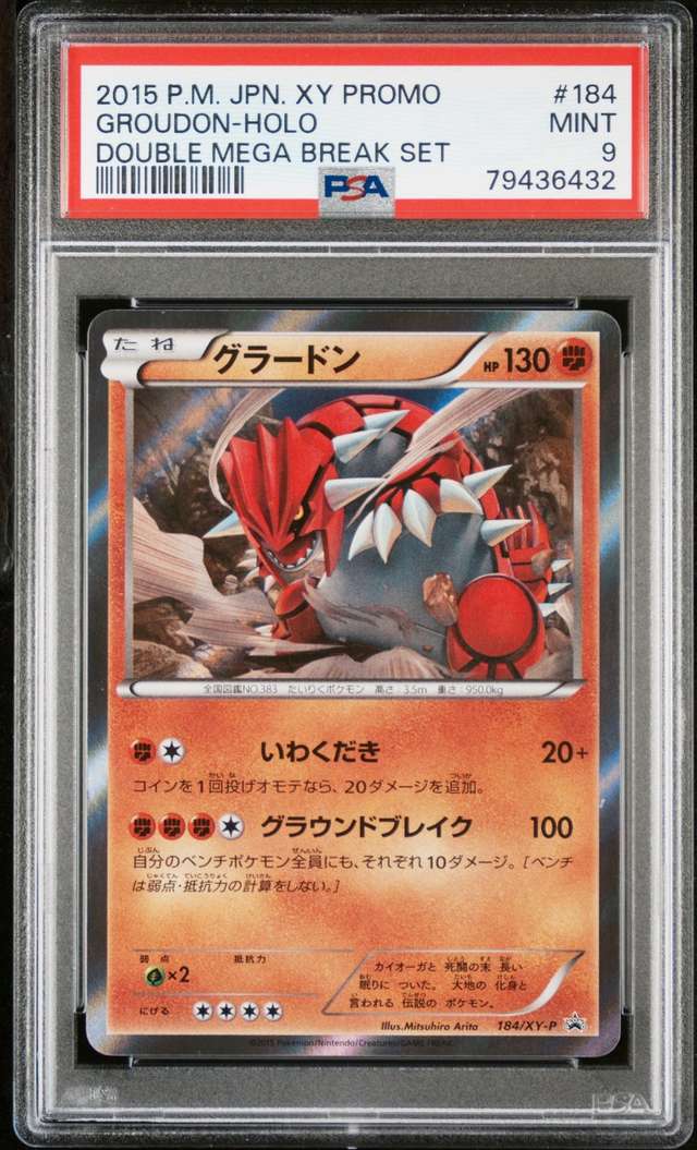 Groudon