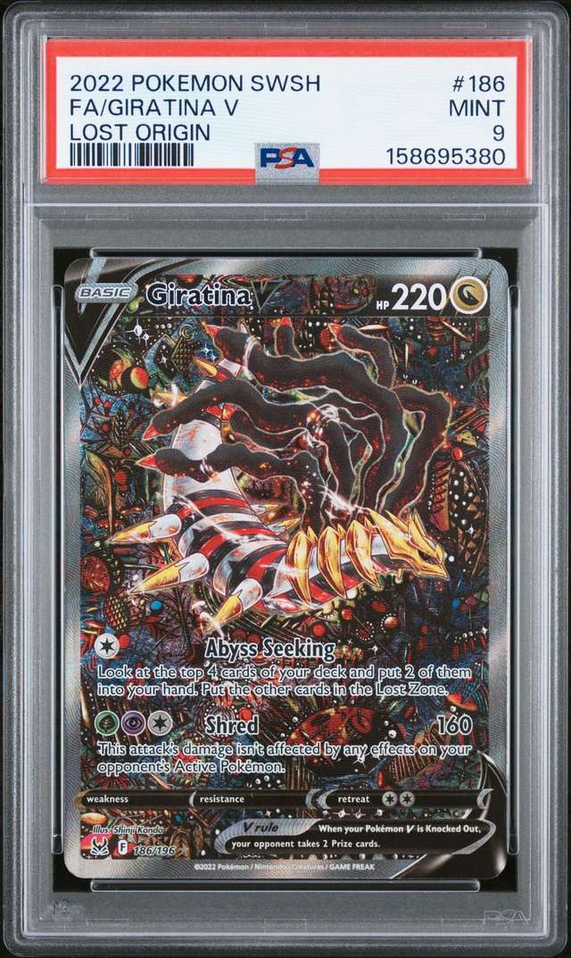 Giratina V