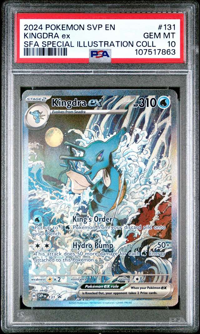 KINGDRA ex