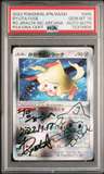 Radiant Jirachi