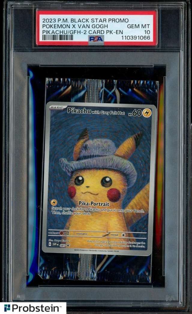Pokemon X Van Gogh