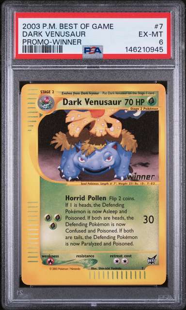 DARK VENUSAUR