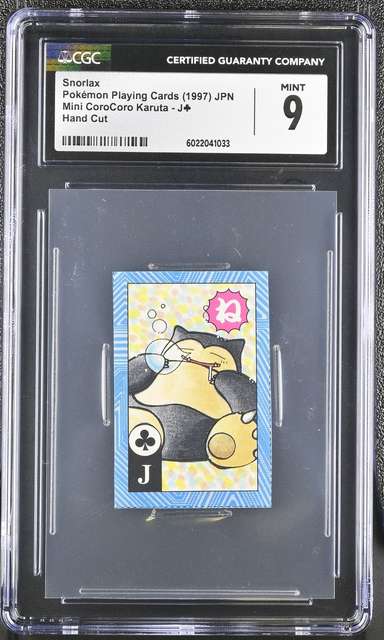 Snorlax
