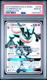 Greninja Gx