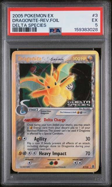 Dragonite