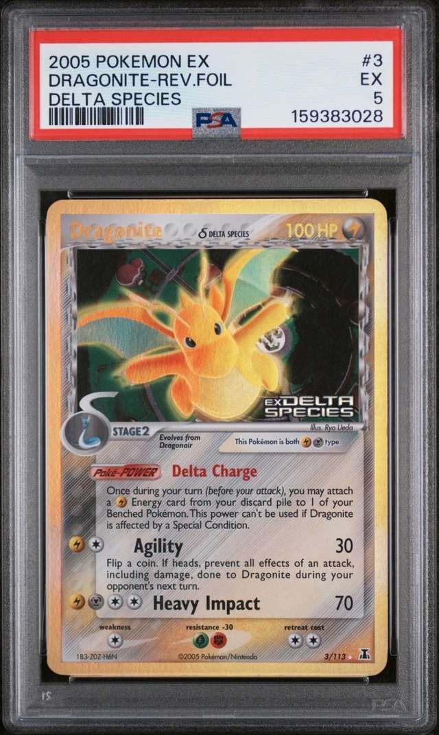 Dragonite