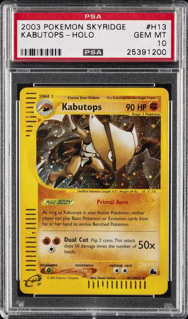 Kabutops