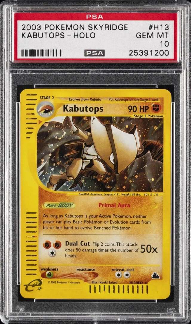 Kabutops