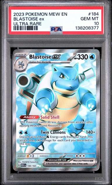 BLASTOISE ex