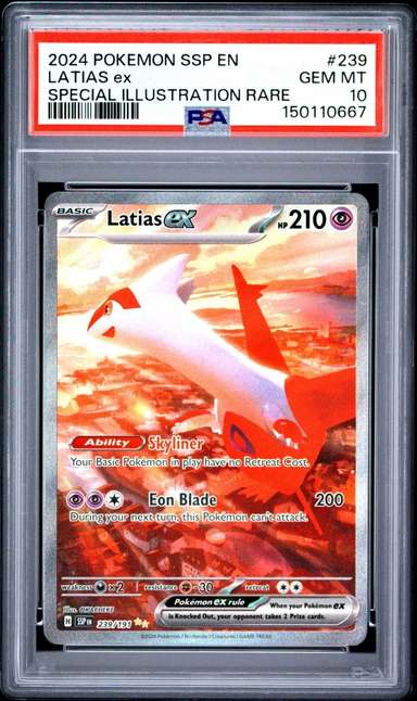 LATIAS ex