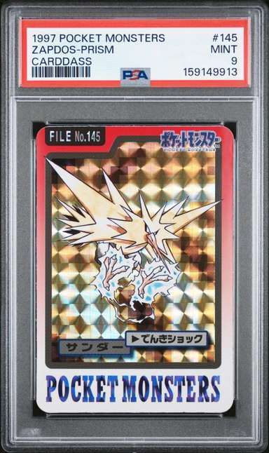 Zapdos