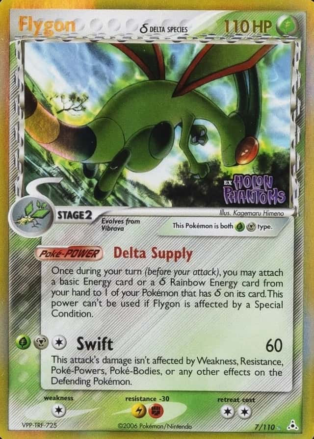 Reverse Holo