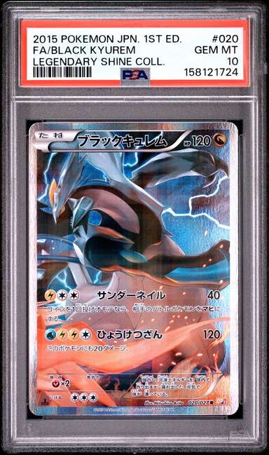 Black Kyurem