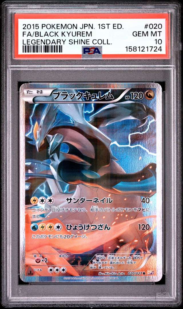 Black Kyurem