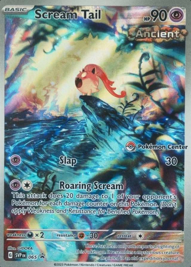 Pokemon Center Etb · Box Center Elite Paradox Rift Trainer