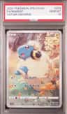 Mareep