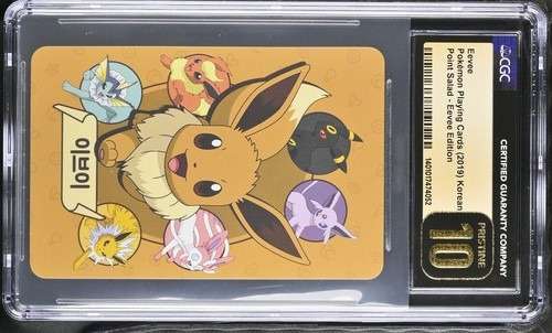 Eevee