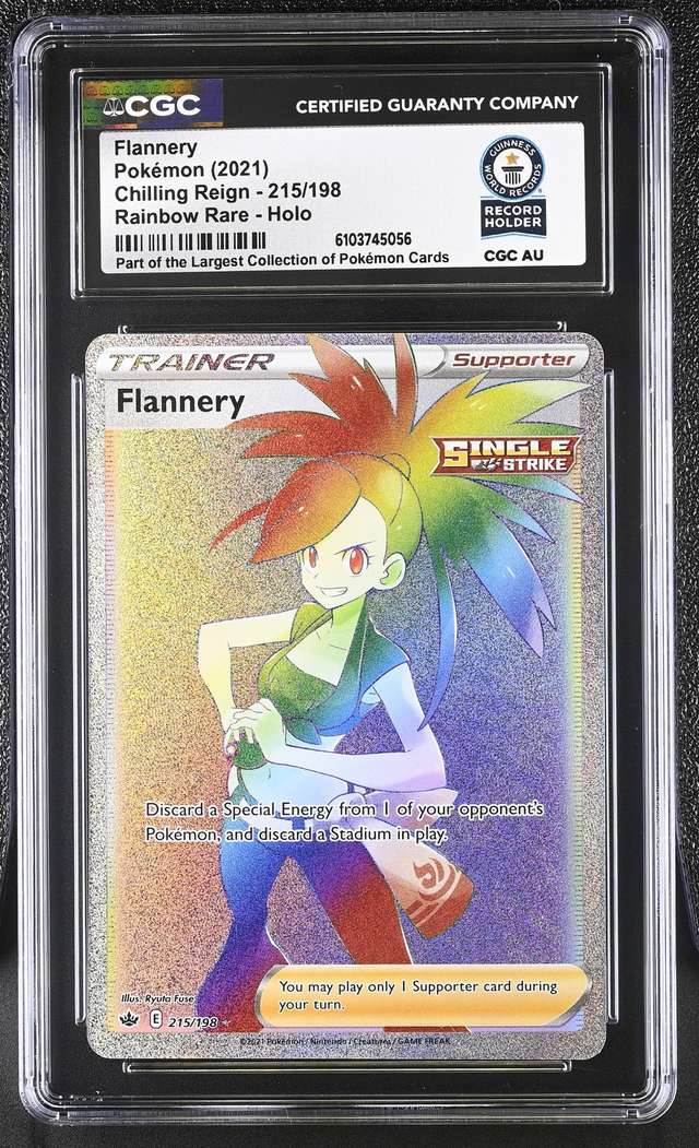 Flannery