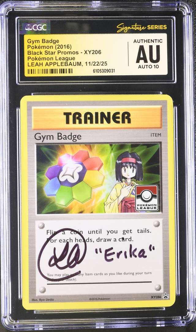 Gym Badge