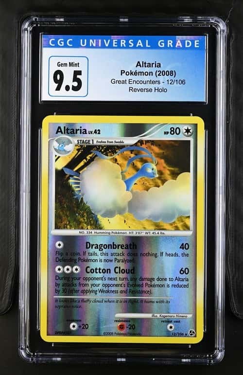 ALTARIA-REV.FOIL