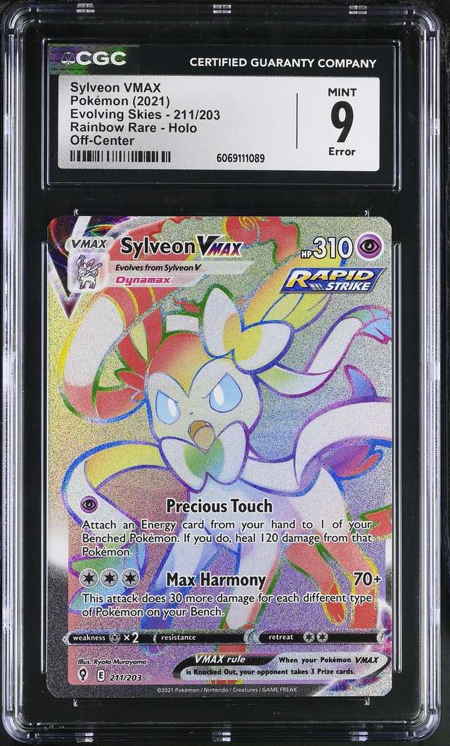 FA/SYLVEON VMAX