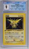 Zapdos