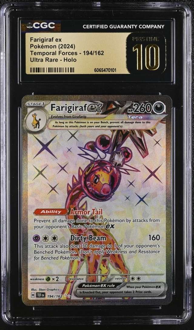FARIGIRAF ex