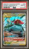 Celebi & Venusaur Gx