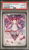 Diancie