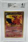 Charizard Holo/(premium File 2)