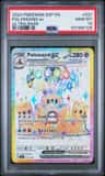 Palossand Ex