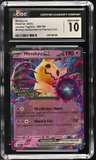 Mimikyu Ex