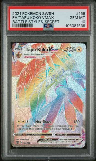 Tapu Koko VMAX