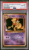 Kadabra