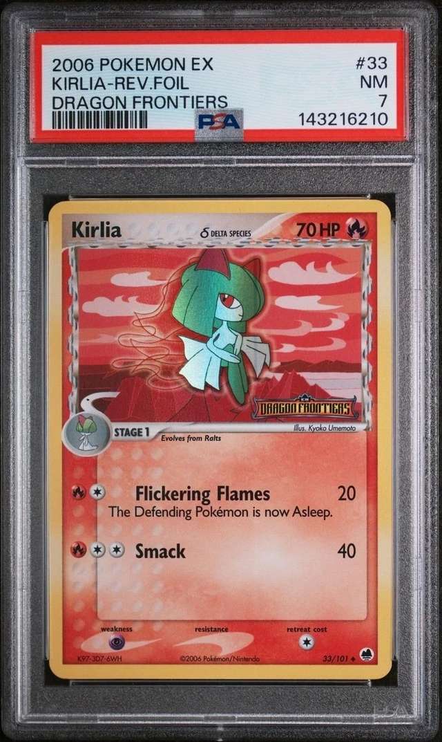 Kirlia Δ
