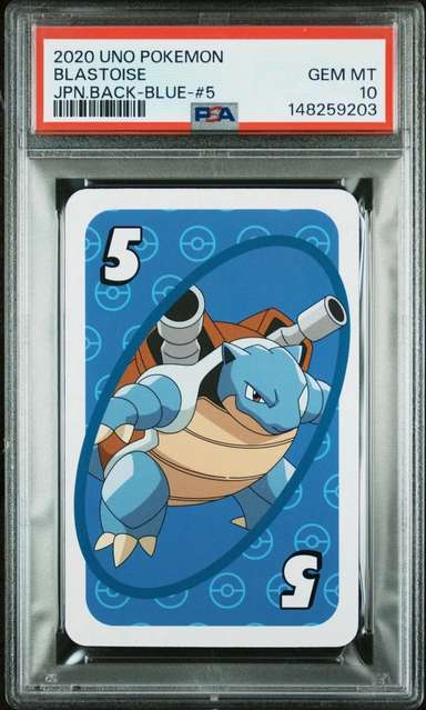Blastoise