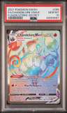 Chandelure Vmax