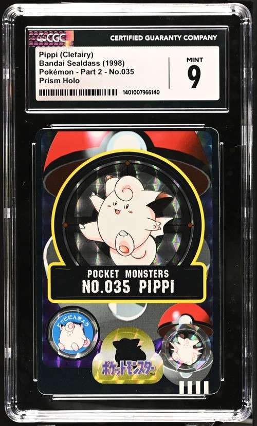 Clefairy